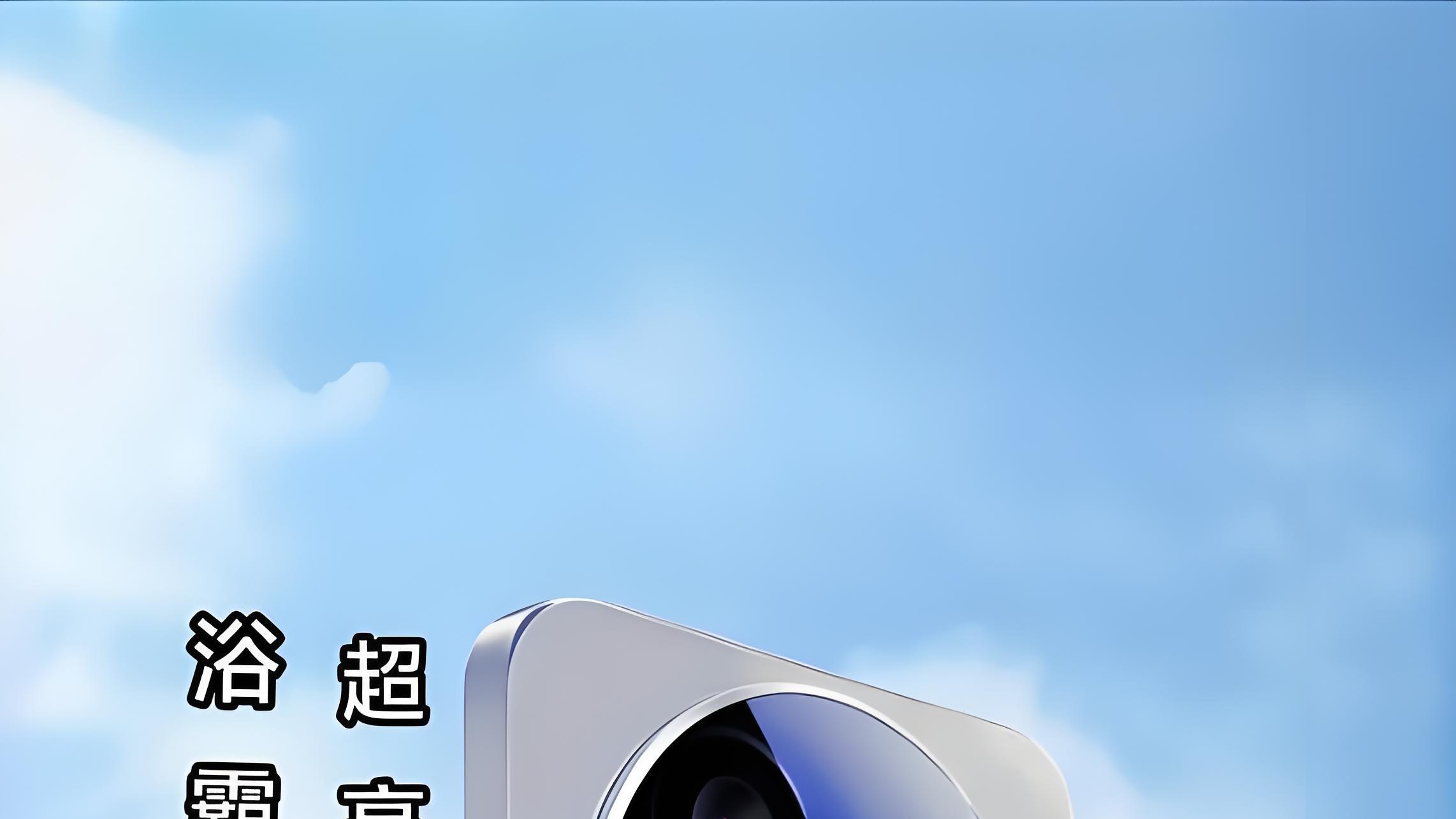 7500 mAh巨电＋2 K直屏＋潜望长焦，红米 K90势要把旗舰性价比再拉满！