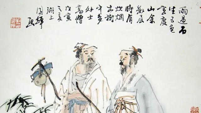 人生处事的格局：容人之难、容人之异、容人之过！