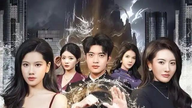 《玄医下山，师娘钦点美娇妻》李佳怡&何子杰（60集）高甜虐恋，反转不断超上头