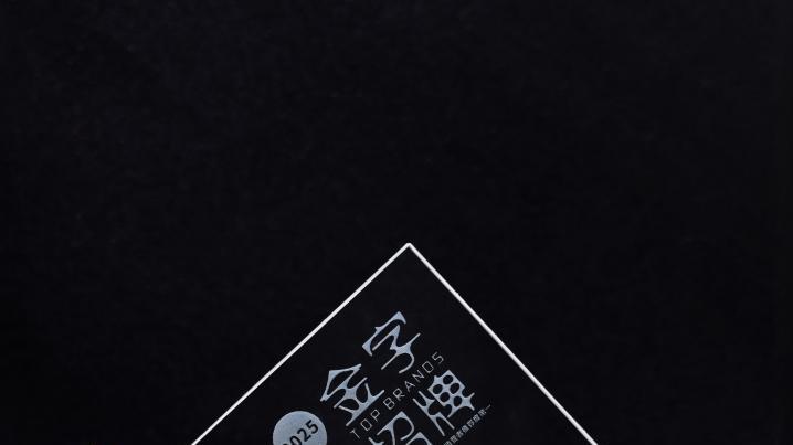 瑞幸咖啡蝉联《第一财经》杂志“金字招牌”，连续五年位居咖啡品类第一