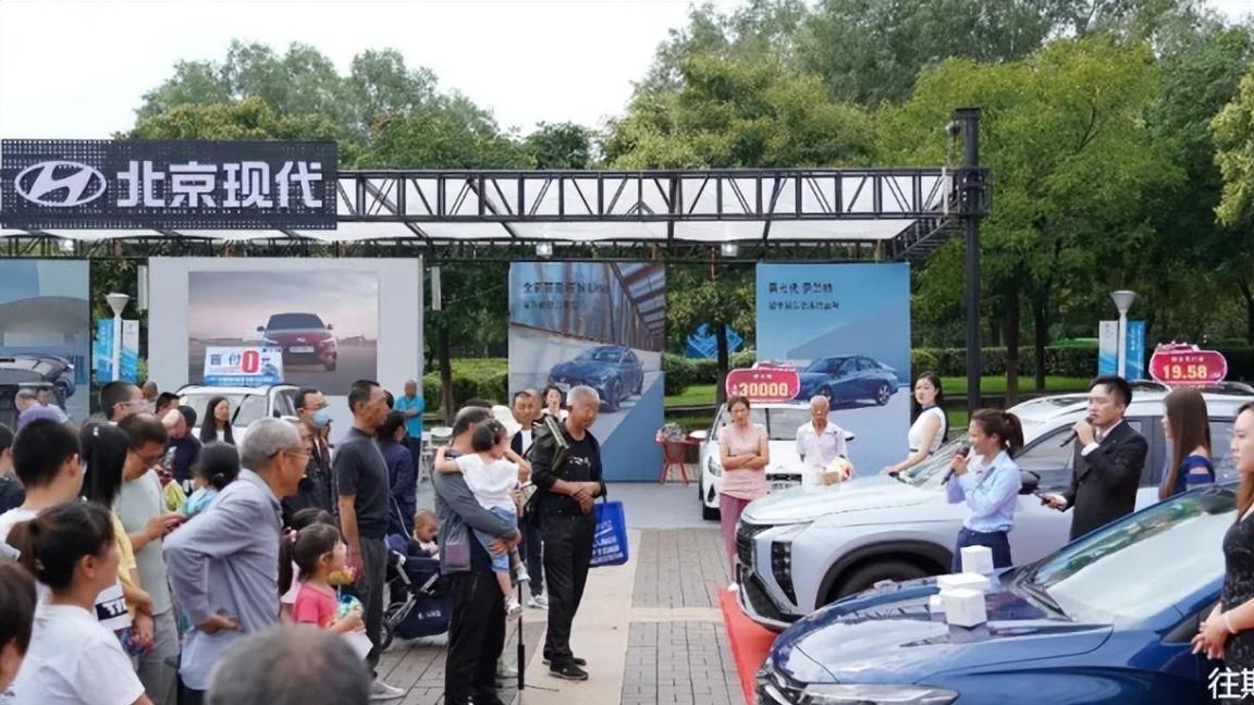 本周大事儿！2025 张家口市 “春动？焕新季” 汽车促销展即将启幕