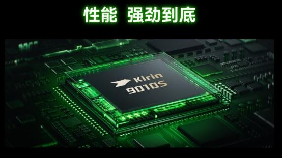 高质价比之选，nova 15系列加量不加价，鸿蒙日日新领真香