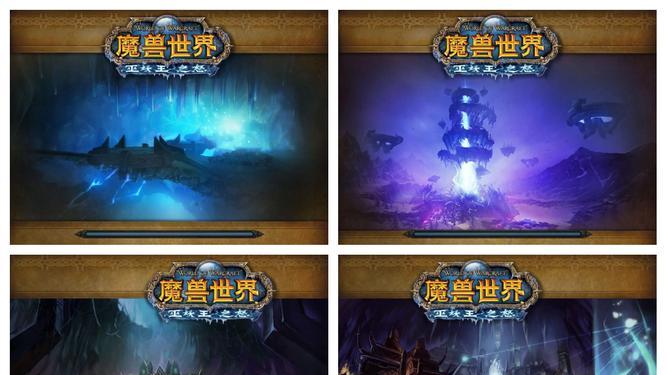 魔兽世界：TBC猎人前期装备最优指南，百件紫装速刷