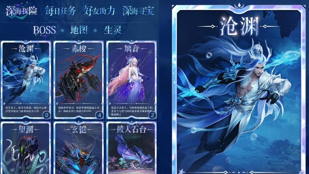 诛仙端游新版本上线！福利海量情怀拉满，这波青春回忆杀我吃了！