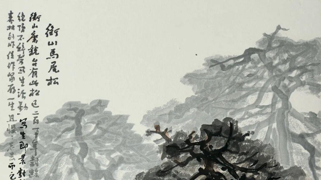 万象更新  喜迎元旦——萧剑2025年写生作品