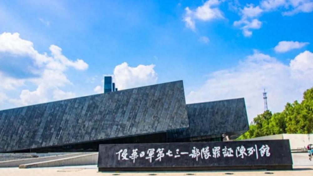 被日军俘后有多惨？1644部队松本博：会穿着皮靴踩踏他们的心脏