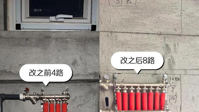 为啥越来越多人把开发商地暖砸了？过来人说出了实话，太真实了