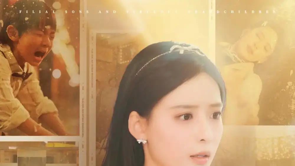 短剧《重返十八岁我真是你太奶奶》短剧: 18岁少女穿越回现代，和70岁奶奶互换身体，引发一系