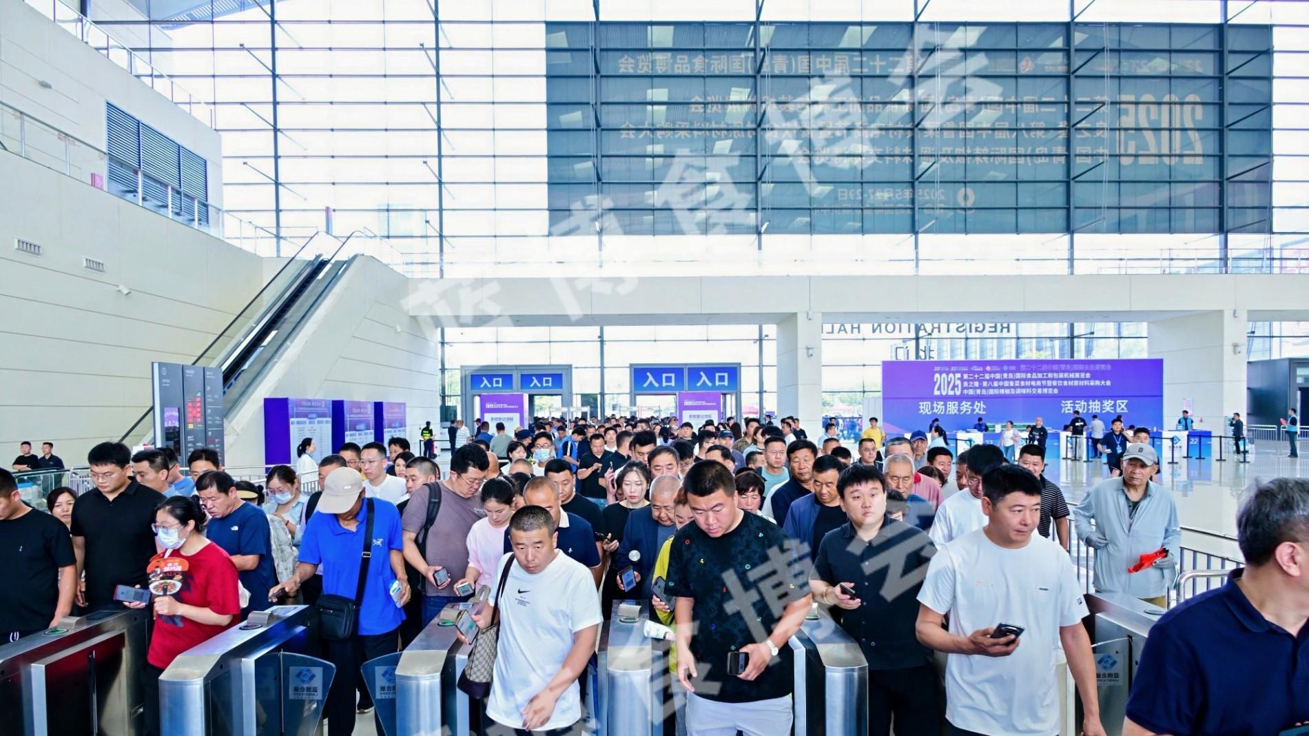 创新引领未来，合作共赢发展! 2025第二十二届中国(青岛)食博会圆满闭幕