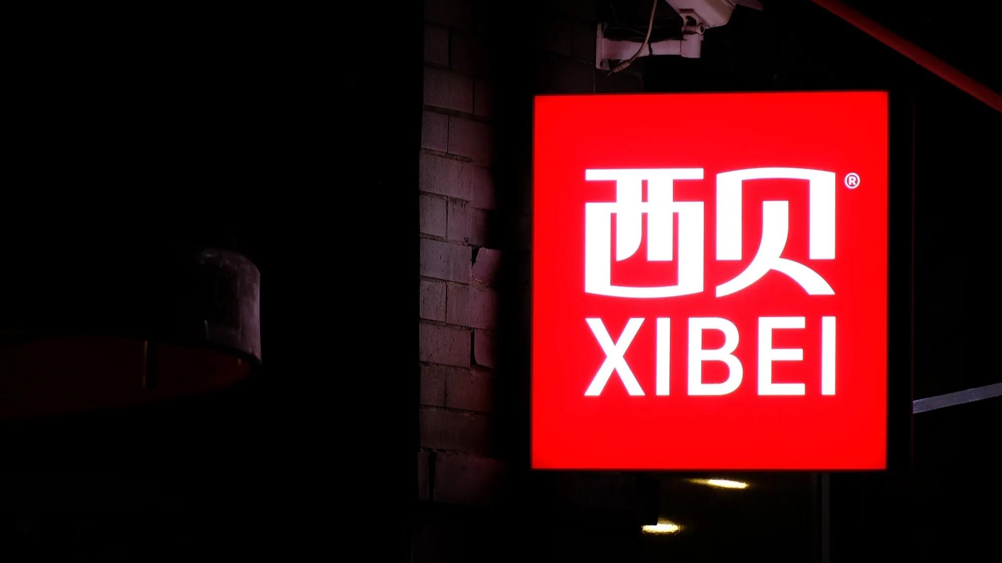 于东来算我求你，别再叫贾国龙企业家了