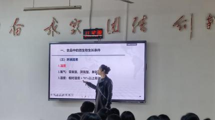 聚焦执医核心考点 智慧赋能精准教学