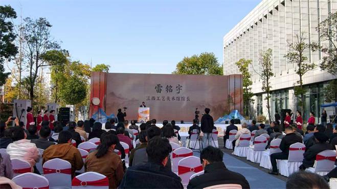 国脉赣承・时代匠章 | 江西工艺美术馆焕新开馆 致力打造江西文化新地标