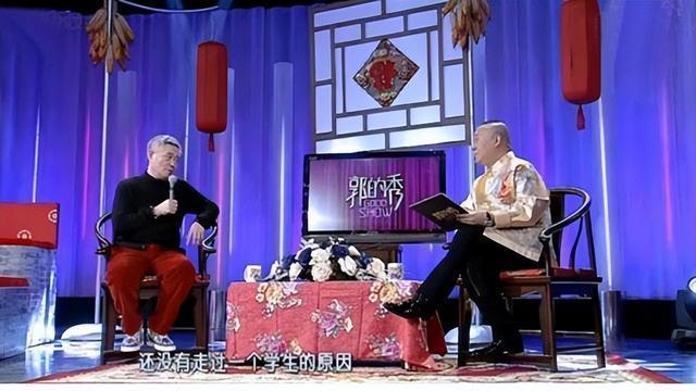 11年后，再看赵本山和郭德纲，才明白他们的结局是时代的悲哀