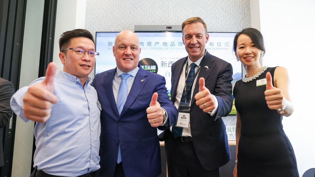 新西兰牛羊肉国家原产地品牌“自然好味道” 在华焕新启航