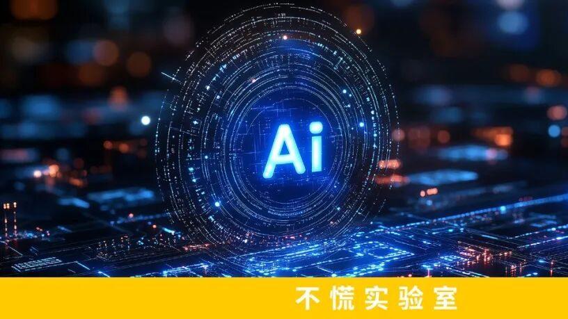 AI Agent商业化浪潮启幕，腾讯云抢占“卖水者”高地