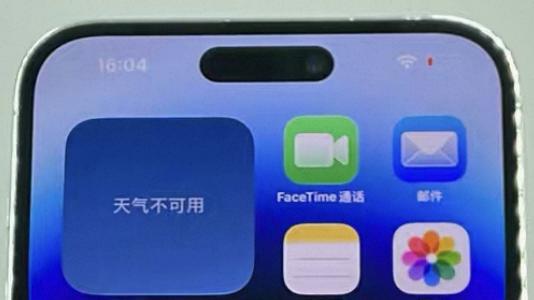 2025 年，3000 块的二手苹果 14 Pro Max，是真香还是踩雷？