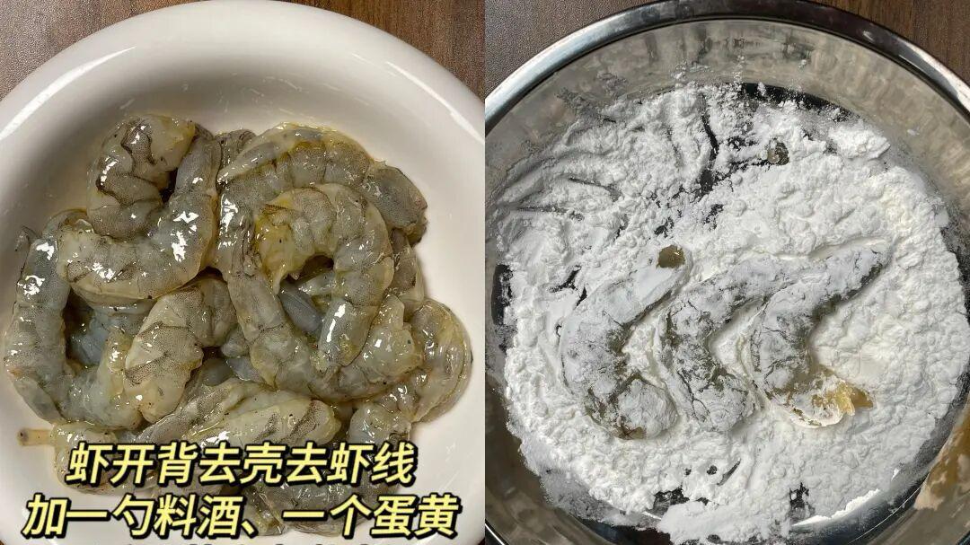 厨房小白到高手 只要这一篇