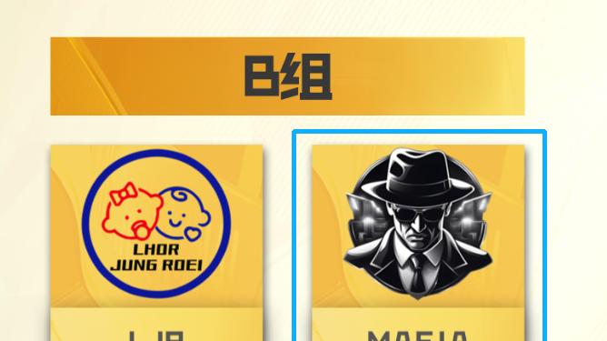 目标锁定前三？坦克世界WCI国服队伍想法明确，老刀直言复仇H&R