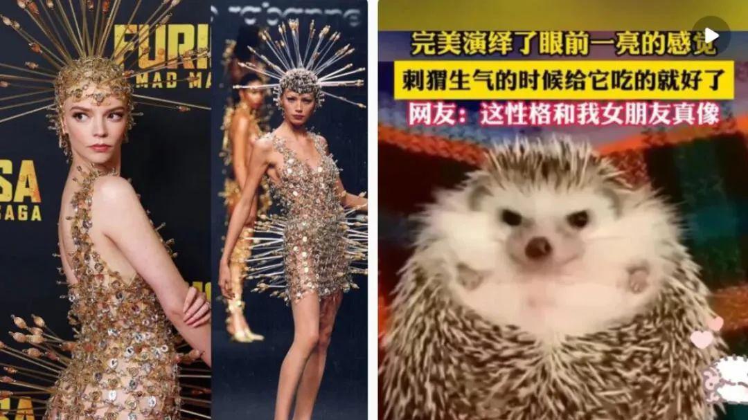 这一夜，女明星冶艳奔放：黑丝长腿，深V开到腰部，穿50斤重礼服