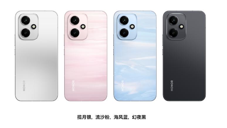 曝荣耀 500 系列入网： 骁龙 8 Elite+2 亿影像，80W 快充全系标配