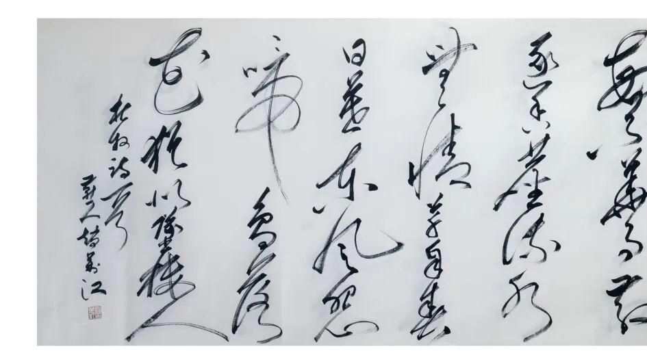 迎中秋 庆国庆‖当代名家赵万江书法作品选