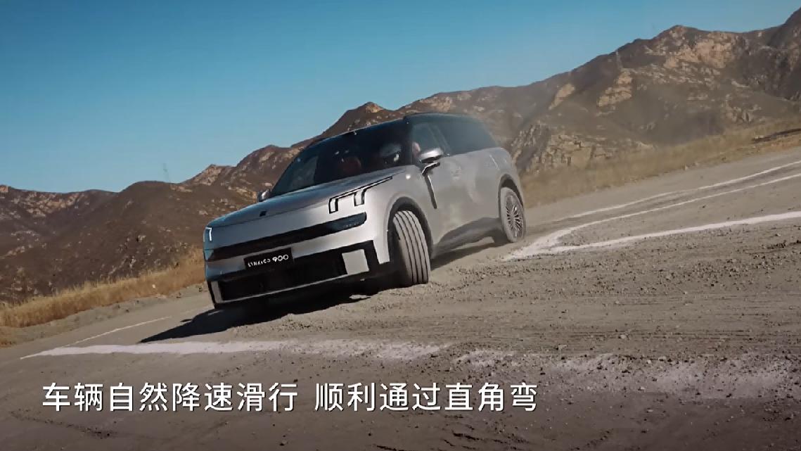 四项硬核测试全通过，领克900大六座SUV实测诠释稳控哲学