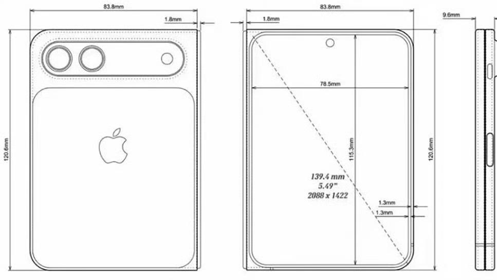 苹果折叠屏的尺寸原来OPPO早就玩过了