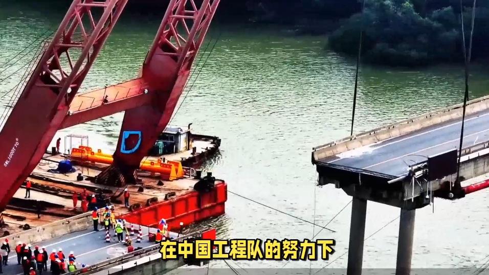 11.8万亿越南盾大桥，通车3天就坍塌，百万民众竟向我国索赔？