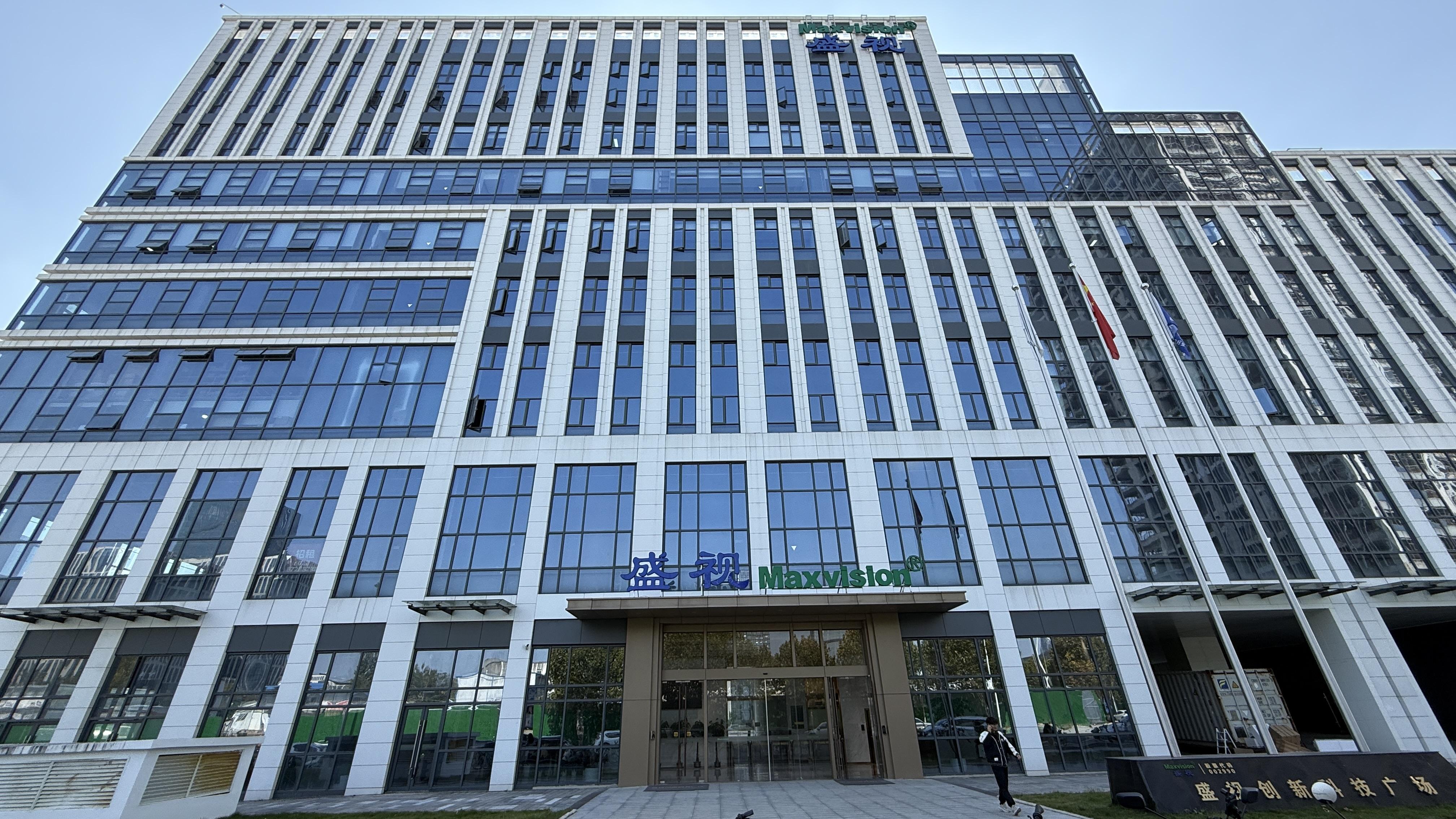 红瓜子传媒与盛视科技再度携手 AI领军企业品宣注入新动力