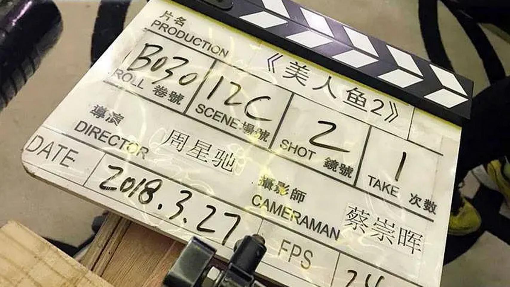 华谊兄弟，拍卖渡劫？