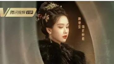 2025国产剧《雁回时》全集高清免费在线观看_陈都灵习云主演国剧《雁回时》清完整版在线观看