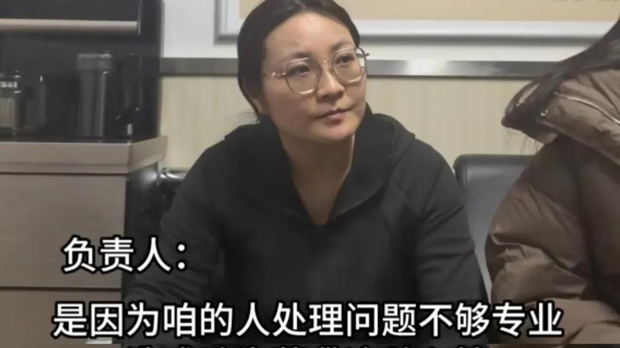 后续！女子买胖东来内裤掉色，隐私部位长满疙瘩：已解决 结局圆满