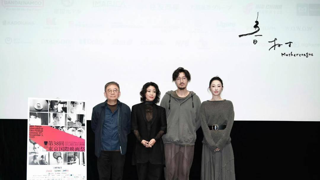 白百何的“体面”，打了多少内娱打工人的脸？