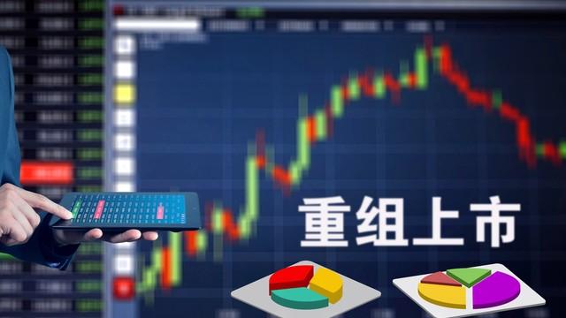 精准狙击！48 家公司倒在新规下 投资者如何避开“退市雷区”？