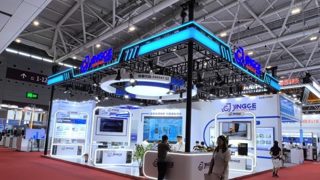 2026 第 15 届广州定制家居展展览设计搭建白皮书 —— 定制家居展知识产权合规指南