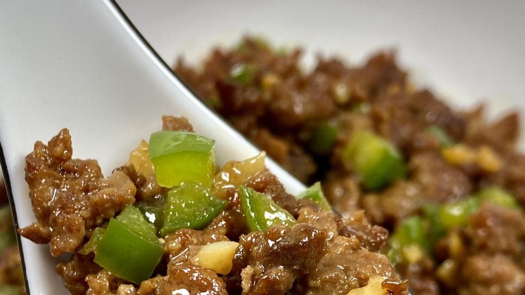 青椒炒肉沫