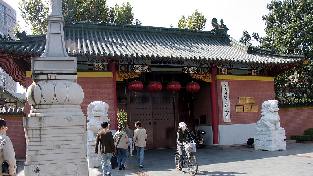 清华大学，中国高等教育发展的缩影