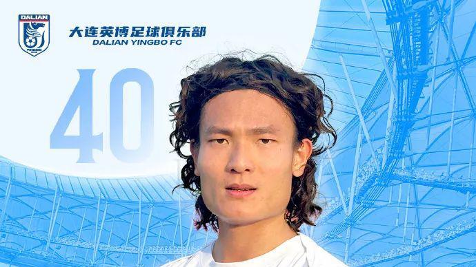 英博官宣！又一外援加盟