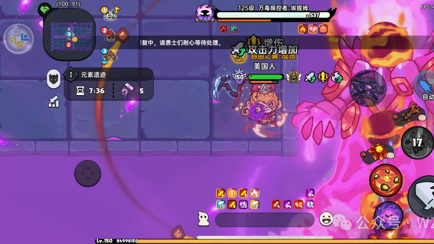 《英勇之地》手游搬砖攻略：从玩法到砖点保姆级教程