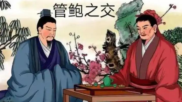 结拜异姓兄弟时总说“八拜之交”，是指哪八拜？中国人不能不懂！