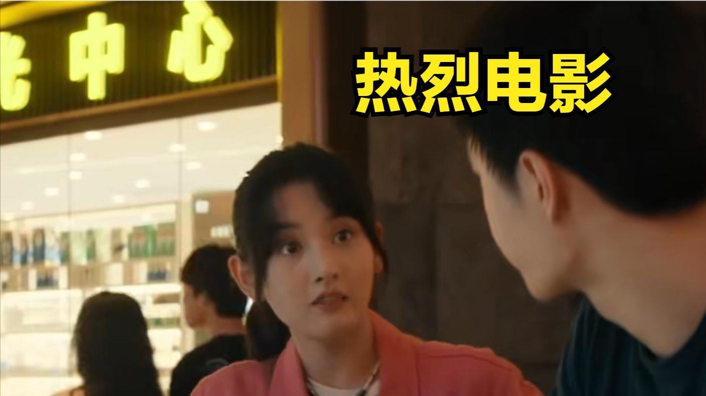 李易峰泰国演唱会门票天价，张嘉倪穿高定站C位，劣迹艺人复出捞金引争议