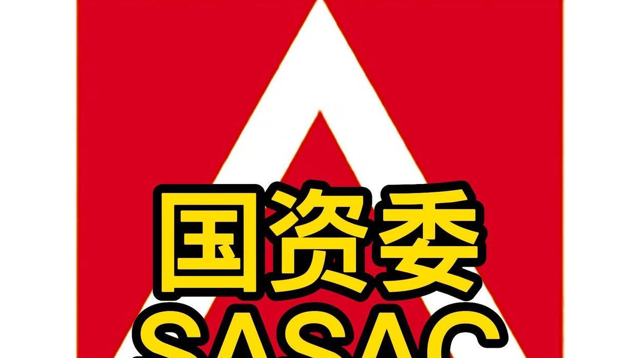 省政府里的 “特殊单位”：直属特设机构和部门管理机构咋不一样？