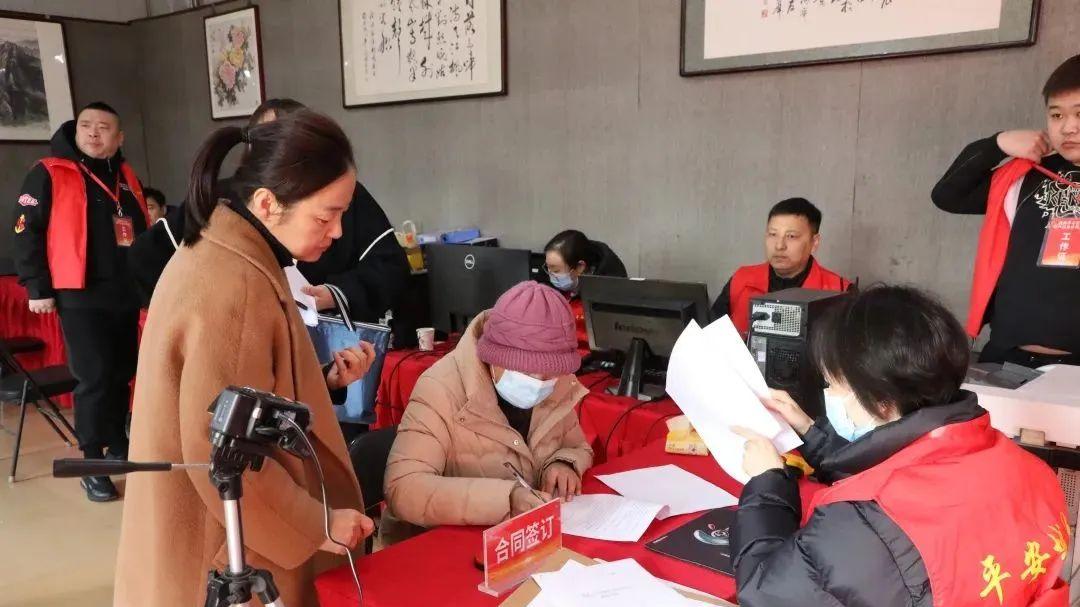 房山城关街道城关中心区棚户区改造项目0013地块启动回迁选房