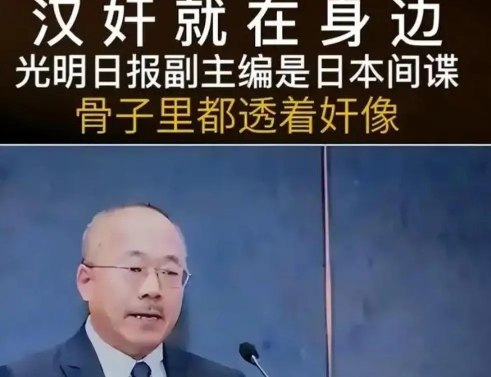 2019年禁烧秸秆的提出者被证实是日本间谍，2025年依旧禁烧秸秆