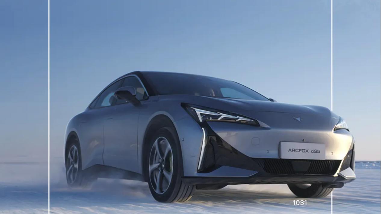 ​极狐阿尔法S5：15.6英寸大屏+骁龙8155，极狐汽车智能拉满