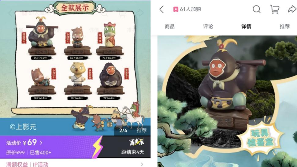 玄学了家人们！靠升级鸿蒙5.1领到B站大会员，吃谷浪浪山我最爱！