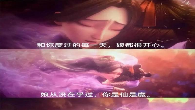 从《哪吒2》看李靖夫妇，学高效亲子沟通