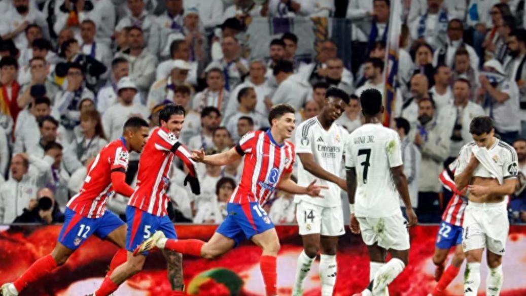 7-1！2-1！欧冠疯狂一夜：皇马掀翻马竞 阿森纳造7球惨案 多特爆冷