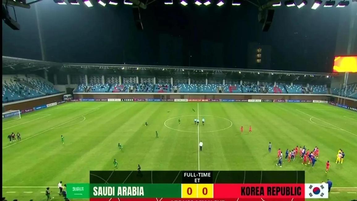 U20亚洲杯：韩国队点球大战2-3不敌沙特队，无缘决赛
