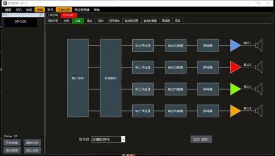 小蜗牛也玩大音箱？18寸巨炮是什么体验？蜗牛音响X系列试用(下)